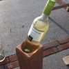 Terracotta Winecooler / Wijnfles(koel)houder - Afbeelding 2