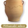Pithari mini - Afbeelding 2