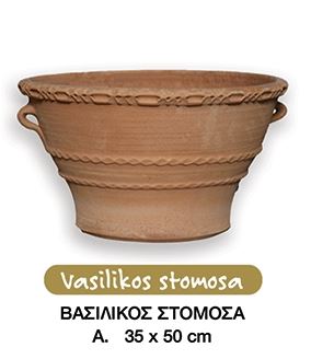 Vasilikos Stomatosa 35x50cm (hxd)