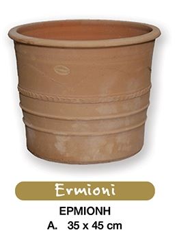 Ermioni 35x45cm (hxd)