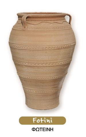 Fotini