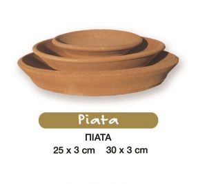 Piata